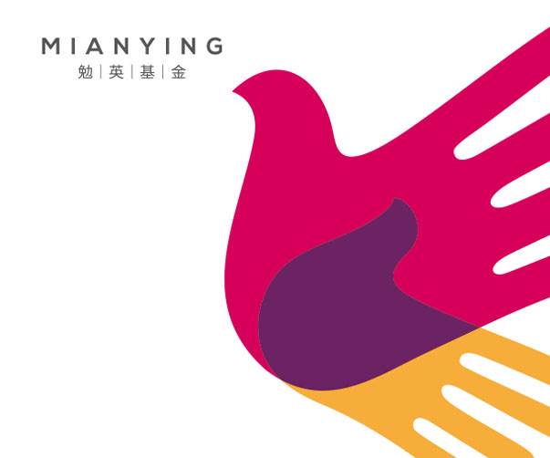 成都VI設(shè)計(jì)中如何展現(xiàn)城市的山水之美？