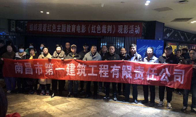 傳承紅色基因，賡續(xù)紅色血脈